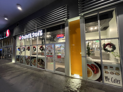 Photo of Donair Dude - 800 Carnarvon St Unit #230, New Westminster, BC V3M 0G3